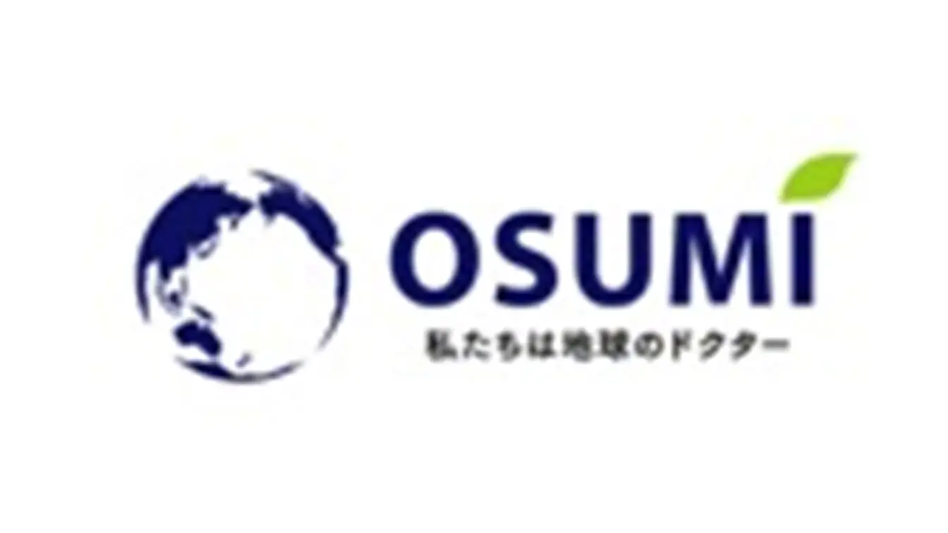 osumi