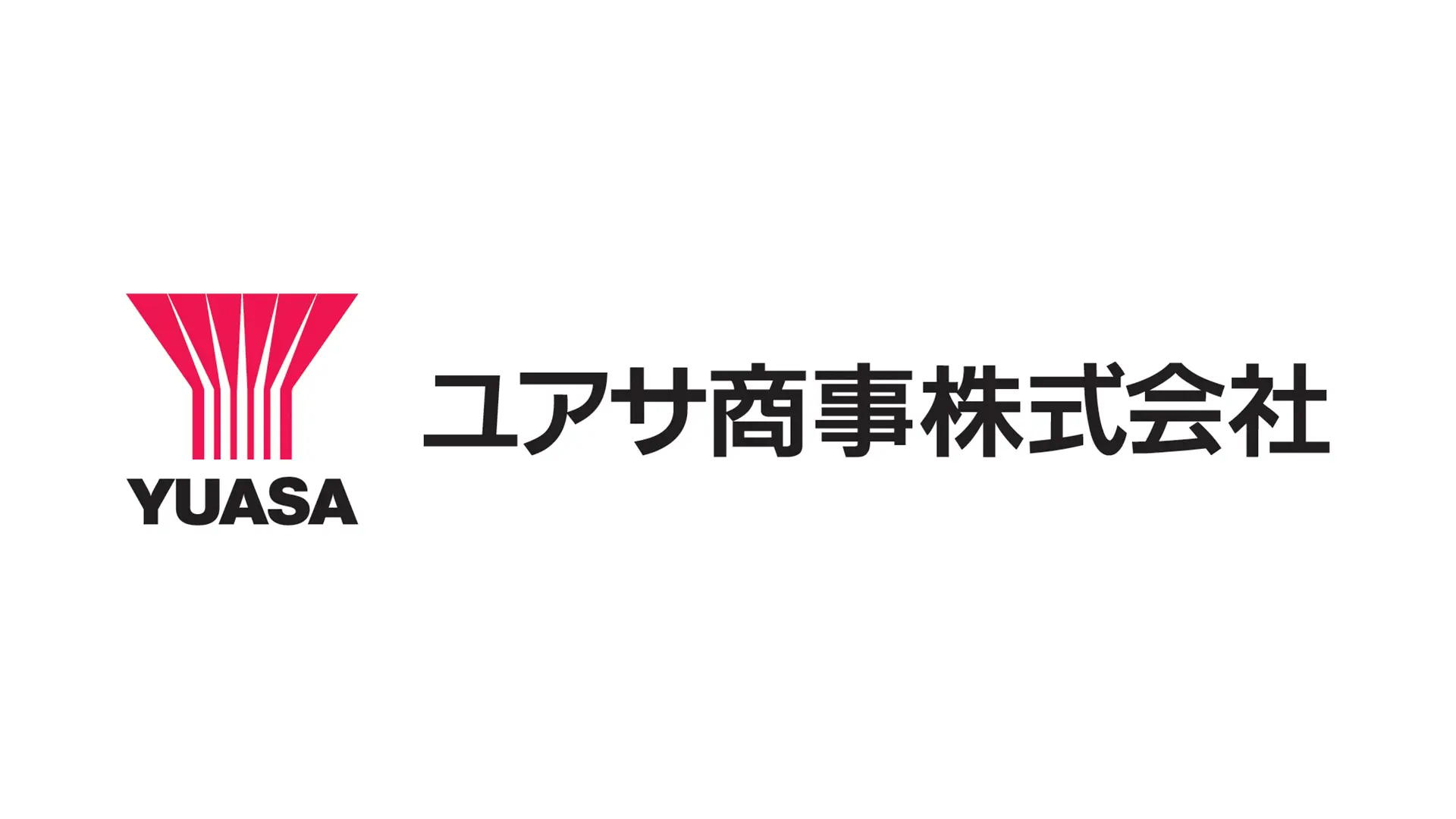 yuasa