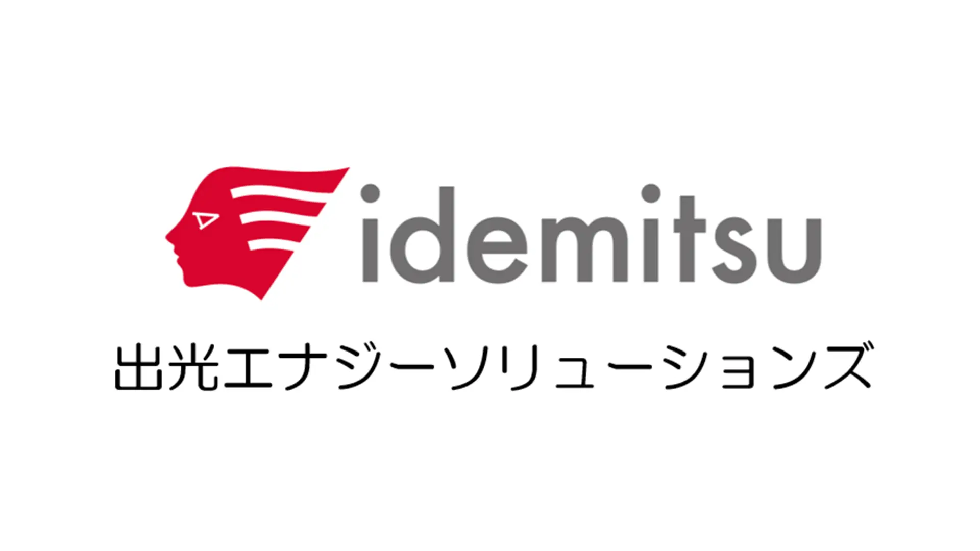 idemitsu