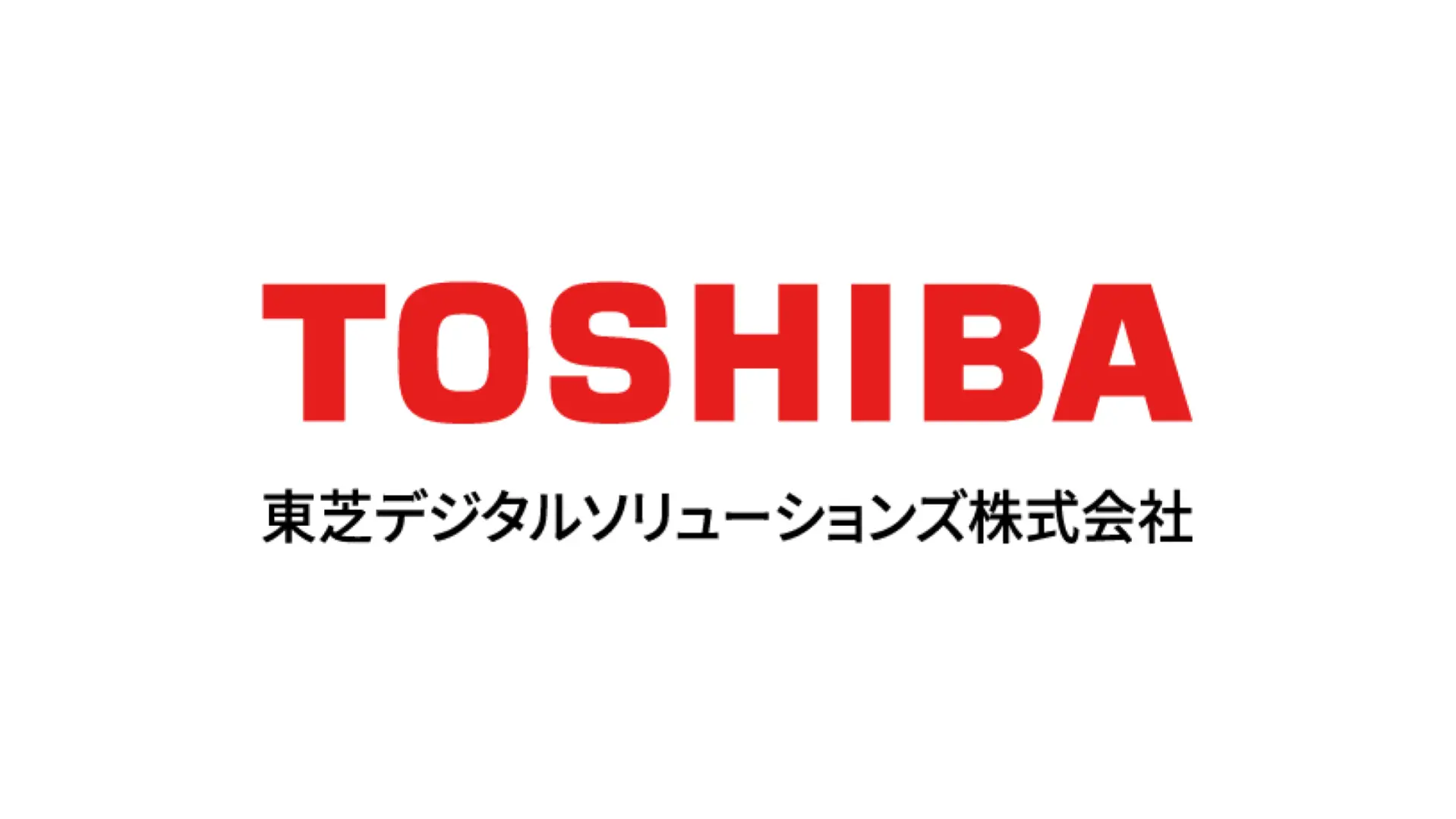 toshibadigitalsolutions